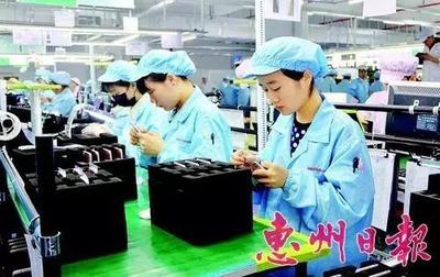 惠州信息服務(wù)項(xiàng)目寫(xiě)入政府工作報(bào)告，錢(qián)袋子迎來(lái)新機(jī)遇